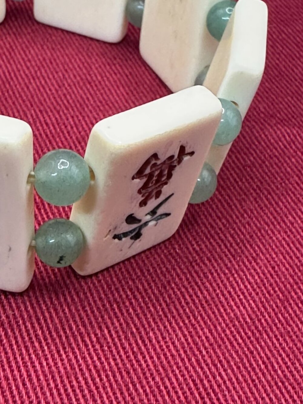 VTG Asian MahJong Tile Bracelet Jade-Tone/Aventurine Beads - Picture 11 of 14